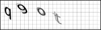 Captcha Bild