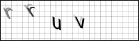 Captcha Bild