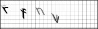 Captcha Bild