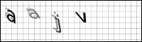 Captcha Bild